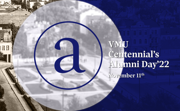VDU