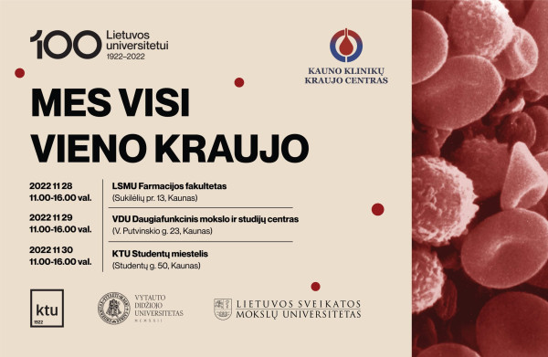 VDU