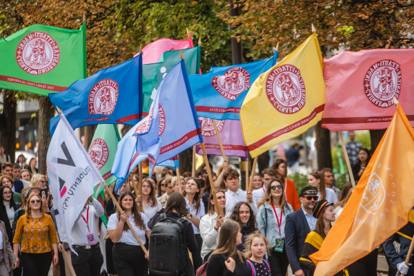 Vytautas Magnus University