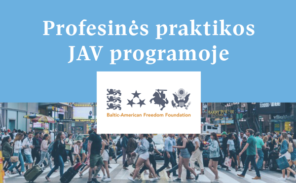 VDU